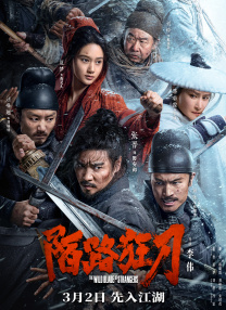 国产三级精品三级